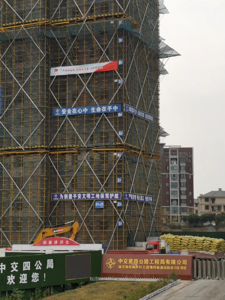?？菩略⒈Ｕ戏宽椖? width=